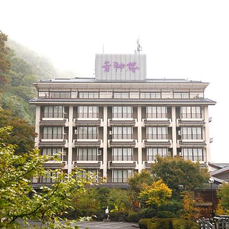 Wakamiro Hotel Hokuto  Bagian luar foto