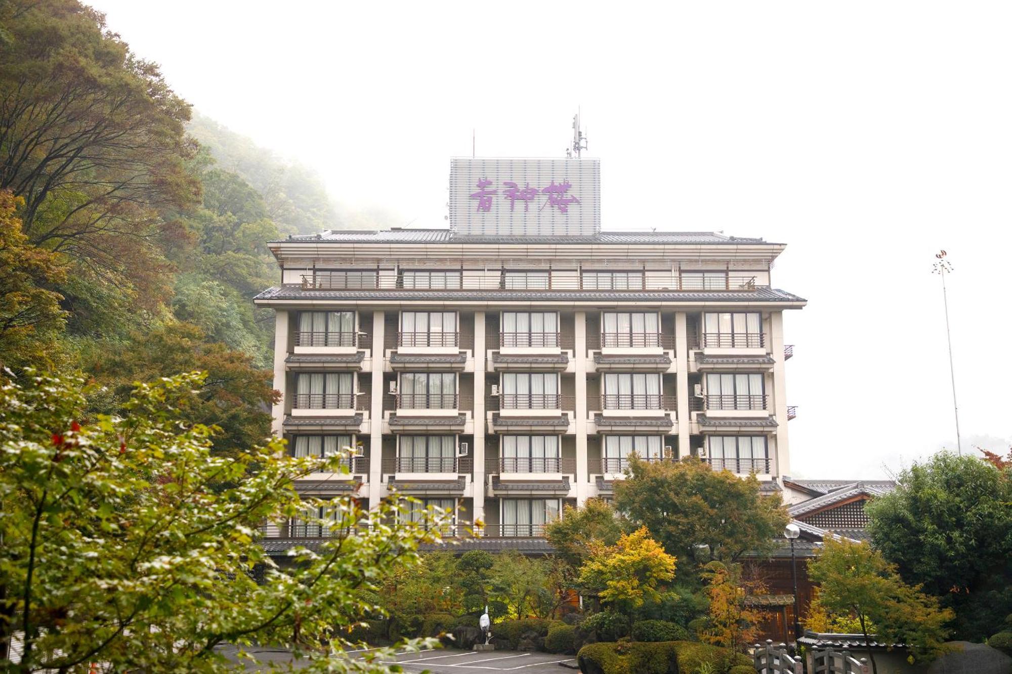 Wakamiro Hotel Hokuto  Bagian luar foto