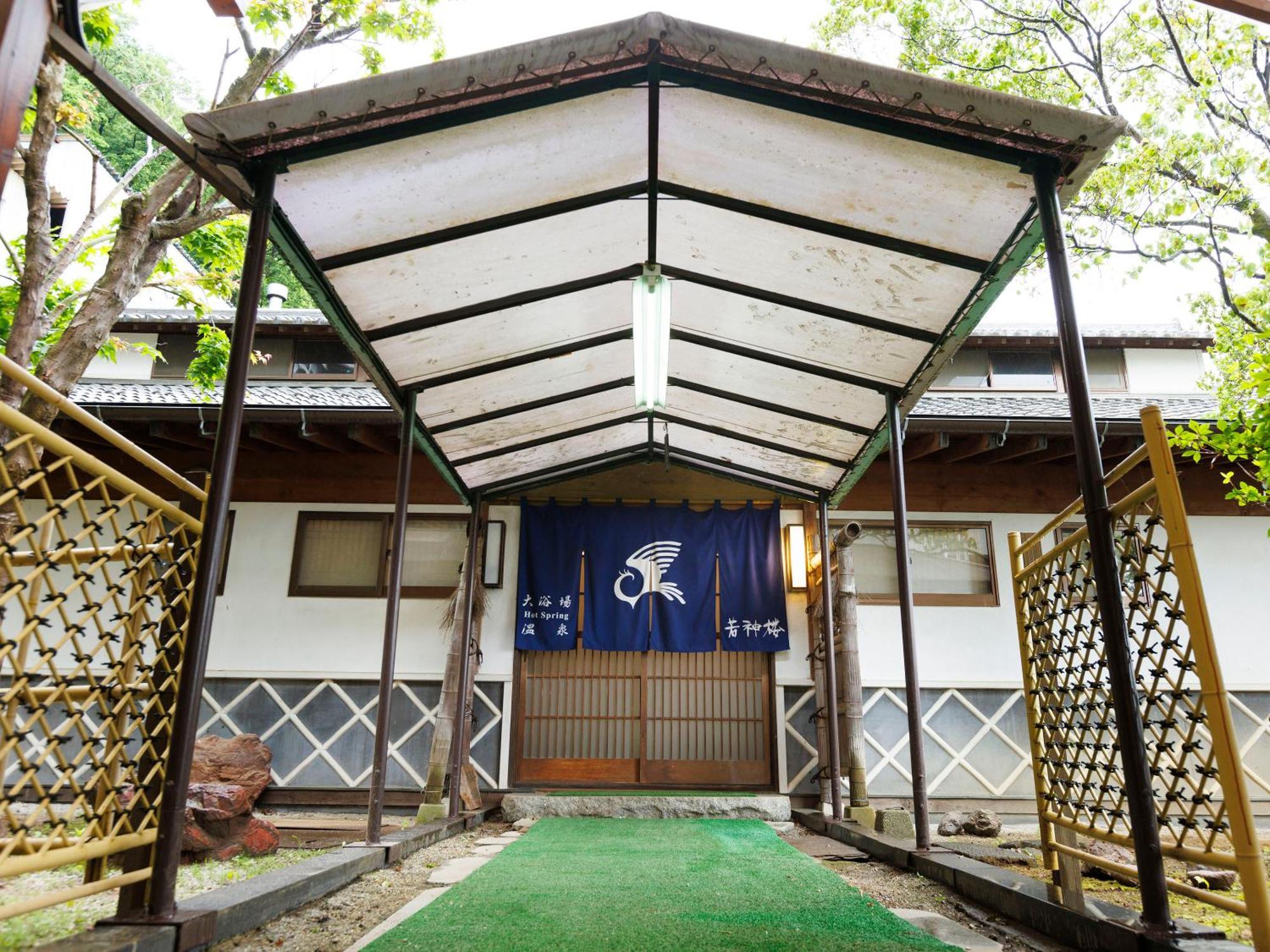 Wakamiro Hotel Hokuto  Bagian luar foto
